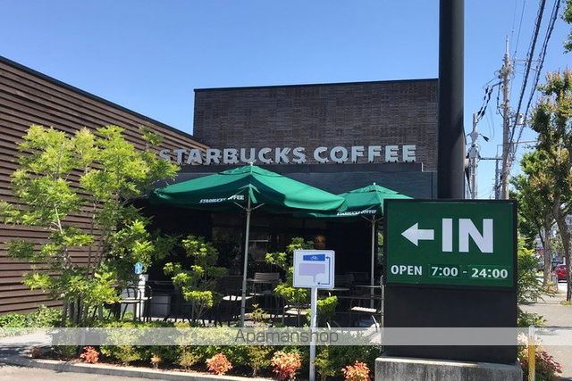 飲食店　スターバックス（飲食店）まで700m