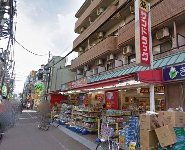 ドラックストア　サンドラッグ一橋学園店（ドラッグストア）まで562m