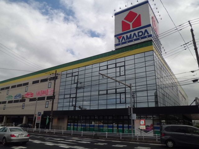 その他　ヤマダデンキ　テックランド松戸本店（その他）まで928m
