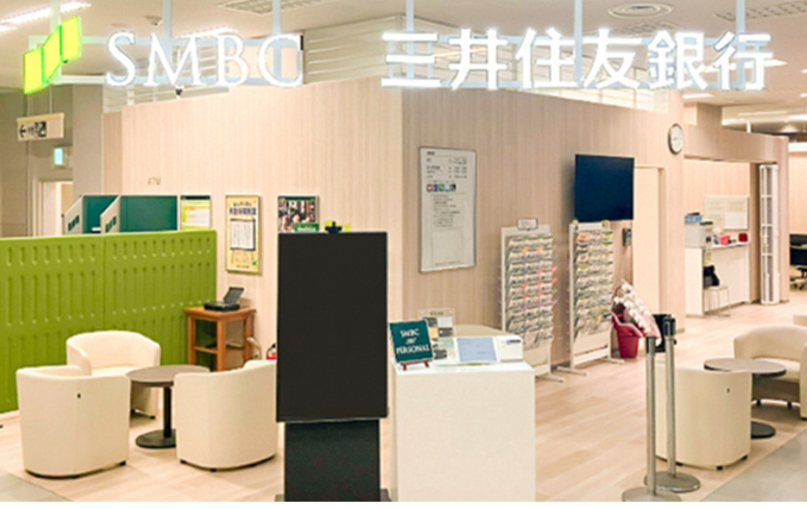 銀行　三井住友銀行 イトーヨーカドー木場店（銀行）まで1253m