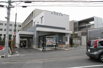 警察署・交番　派出所（警察署・交番）まで1214m