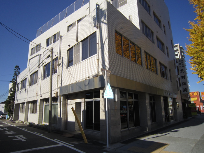 病院　北村病院（病院）まで1336m