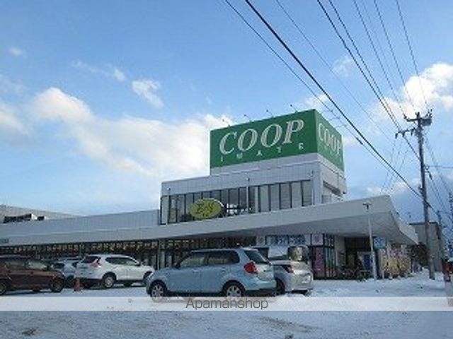 スーパー　いわて生協ベルフ青山（スーパー）まで597m