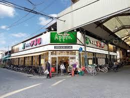 スーパー　食品館アプロ 関目店（スーパー）まで567m