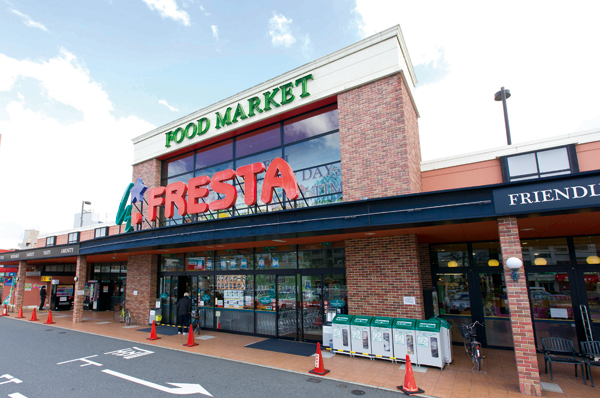 スーパー　フレスタ上天満店（スーパー）まで311m