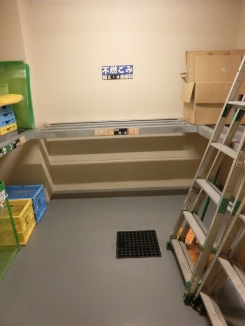 その他共有部分　ゴミ置き場