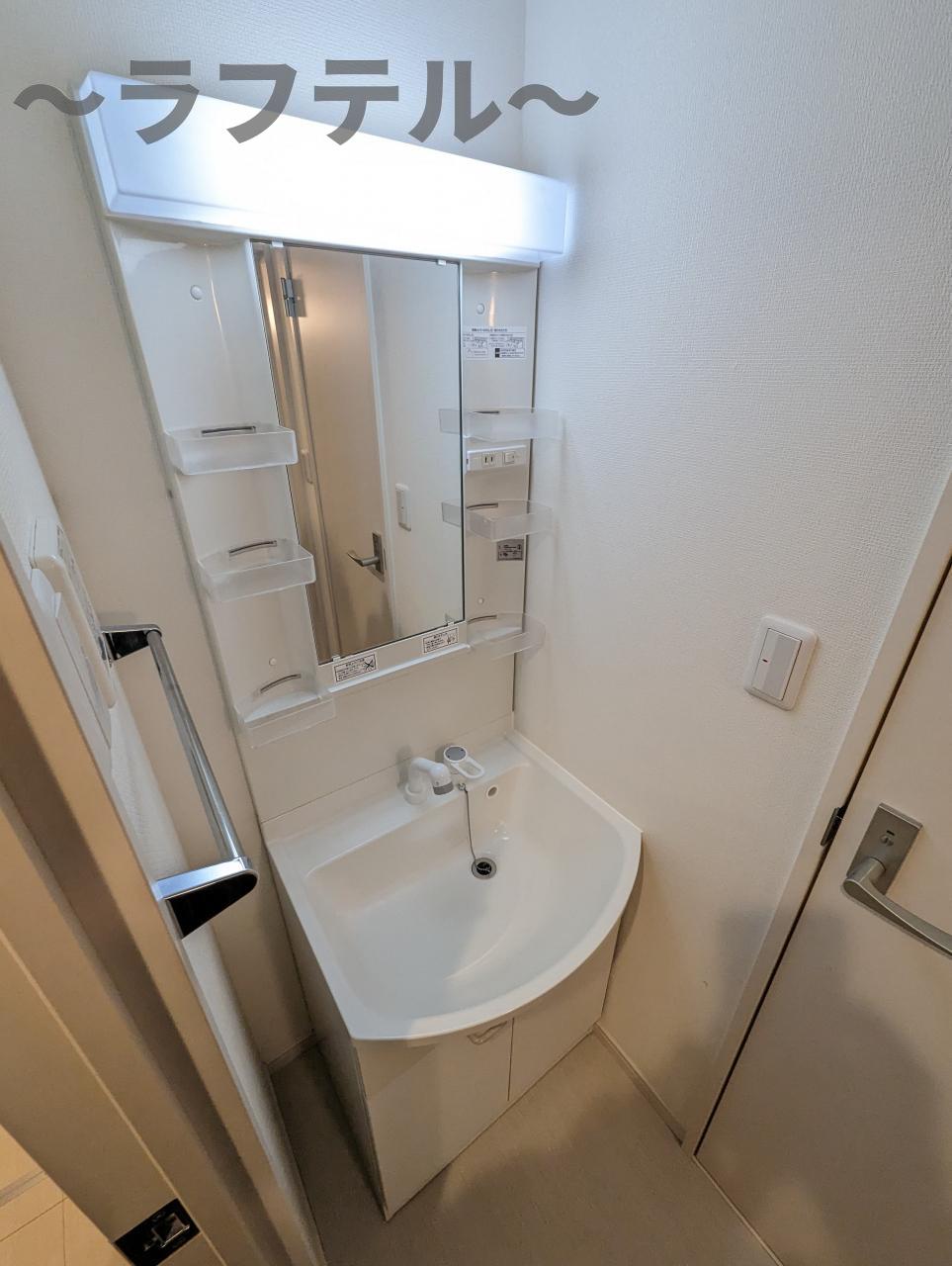 洗面設備　別部屋イメージ写真