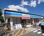 コンビニ　ローソン苗代町店（コンビニ）まで234m