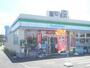 コンビニ　ファミリーマート 八王子横川町店（コンビニ）まで353m