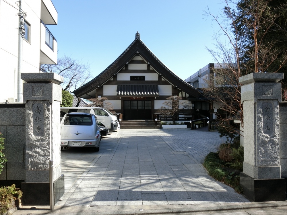 その他　金峰山（その他）まで29m