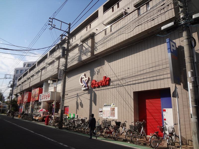 スーパー　オオゼキ（スーパー）まで990m