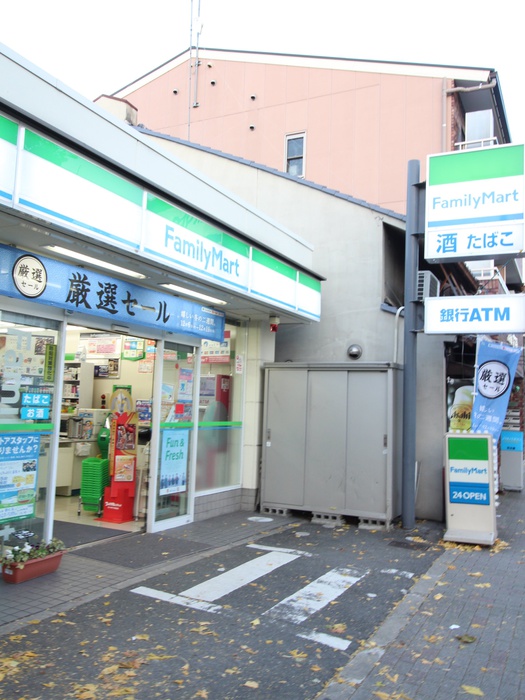 コンビニ　ファミリーマート 京都西七条店（コンビニ）まで54m