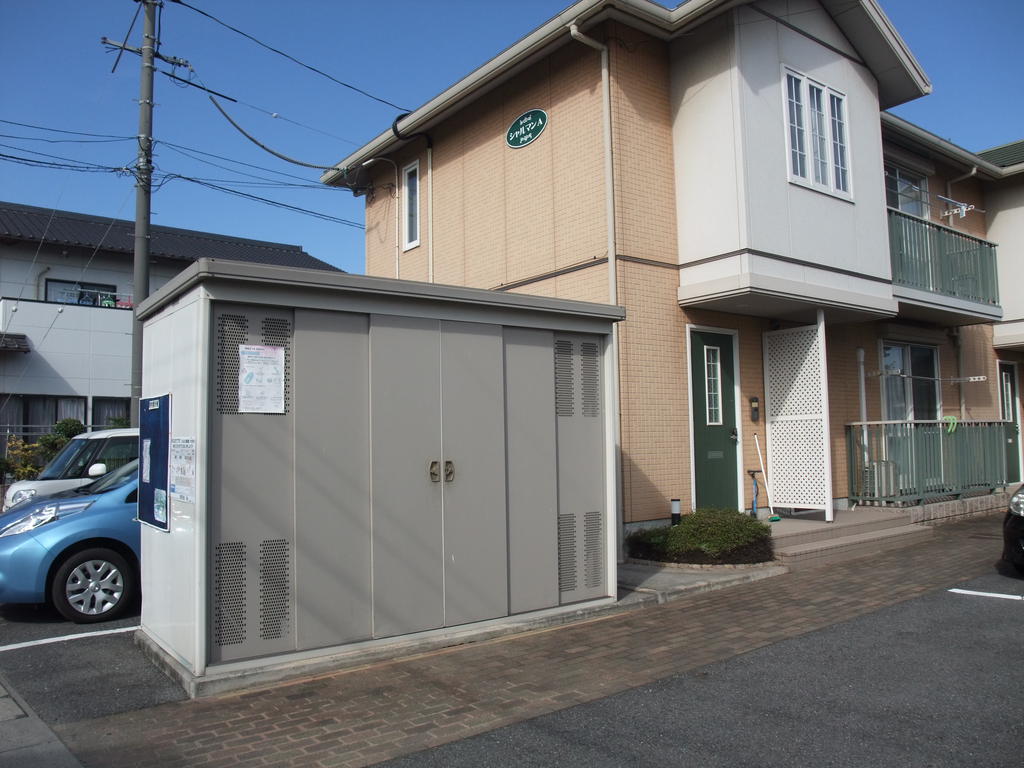 スーパー　山陽マルナカチボリ店（スーパー）まで1762m