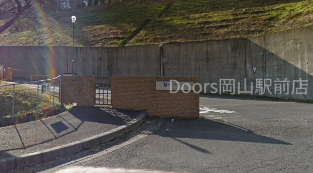 大学・短大　IPU・環太平洋大学第二キャンパス（大学・短大）まで5072m