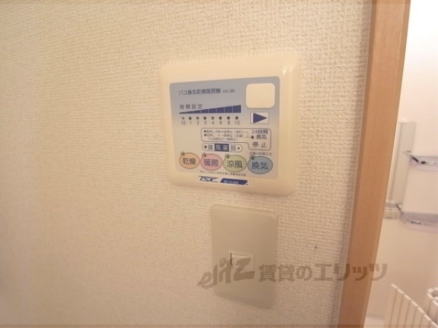 その他　浴室乾燥機パネル