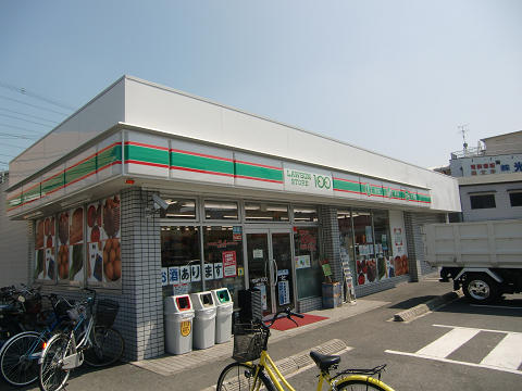 コンビニ　ローソンストア１００ 八尾曙町店（コンビニ）まで500m