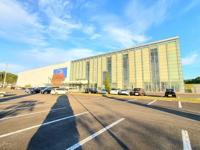 その他　ホワイトキューブ（その他）まで850m