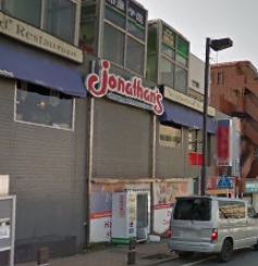 飲食店　ジョナサン 市が尾駅前店（飲食店）まで216m