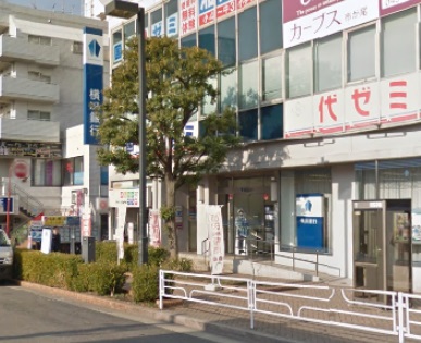 銀行　横浜銀行 市が尾支店（銀行）まで293m