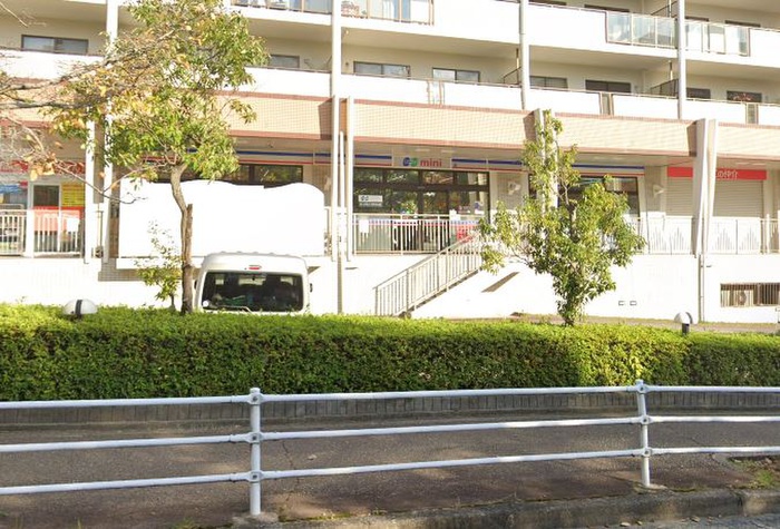 スーパー　コープミニ（スーパー）まで550m