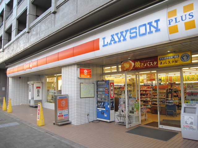 コンビニ　ローソン 福岡今川一丁目店（コンビニ）まで366m