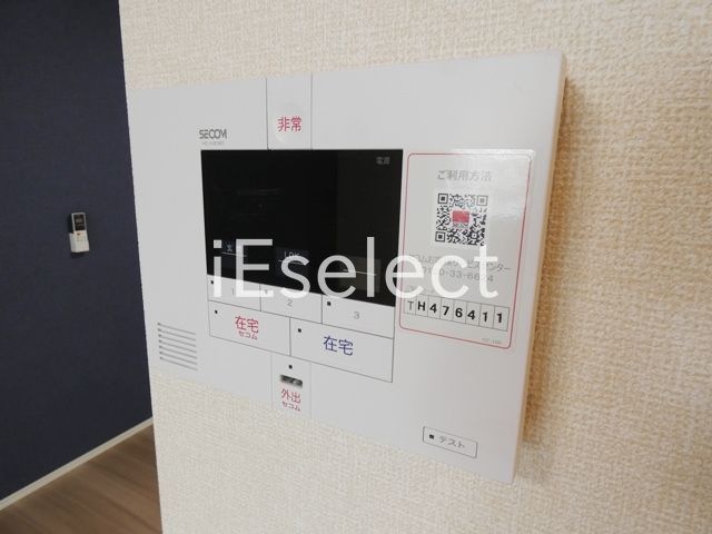 セキュリティ　安心のホームセキュリティー付きです