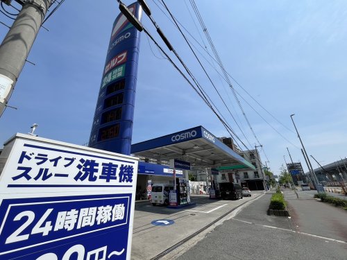 その他　コスモ石油 セルフ岩田（その他）まで768m