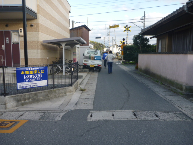 その他　前面道路（その他）まで0m