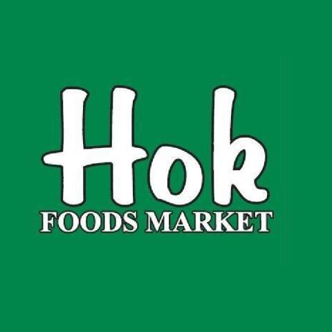 スーパー　ホック昭和町店（スーパー）まで365m