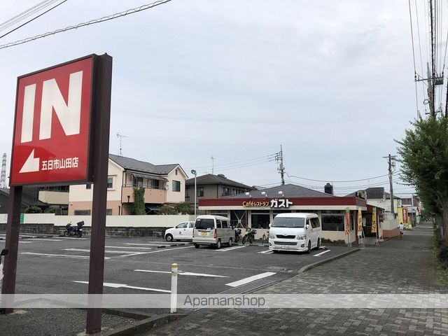 飲食店　ガスト（飲食店）まで537m