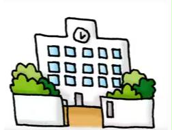 小学校　鹿屋市立寿北小学校（小学校）まで611m