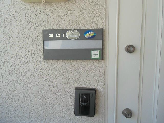 セキュリティ　別部屋参考写真です