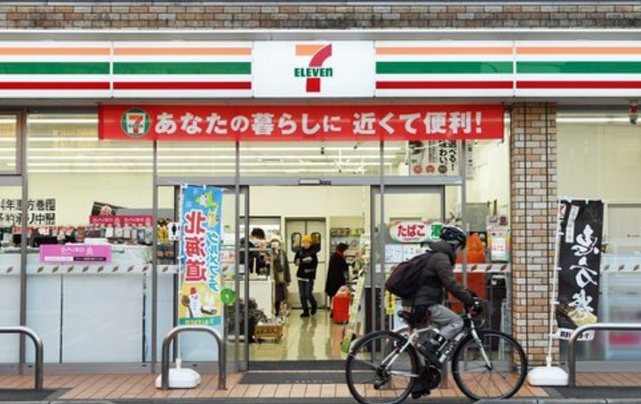 コンビニ　セブンイレブン 朝霞溝沼店（コンビニ）まで293m