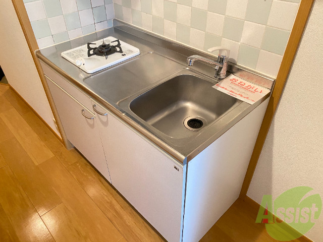 キッチン　はじめからガスコンロが付いているので、すぐ料理ができます。