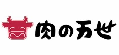 飲食店　肉の万世国立矢川駅前店（飲食店）まで429m