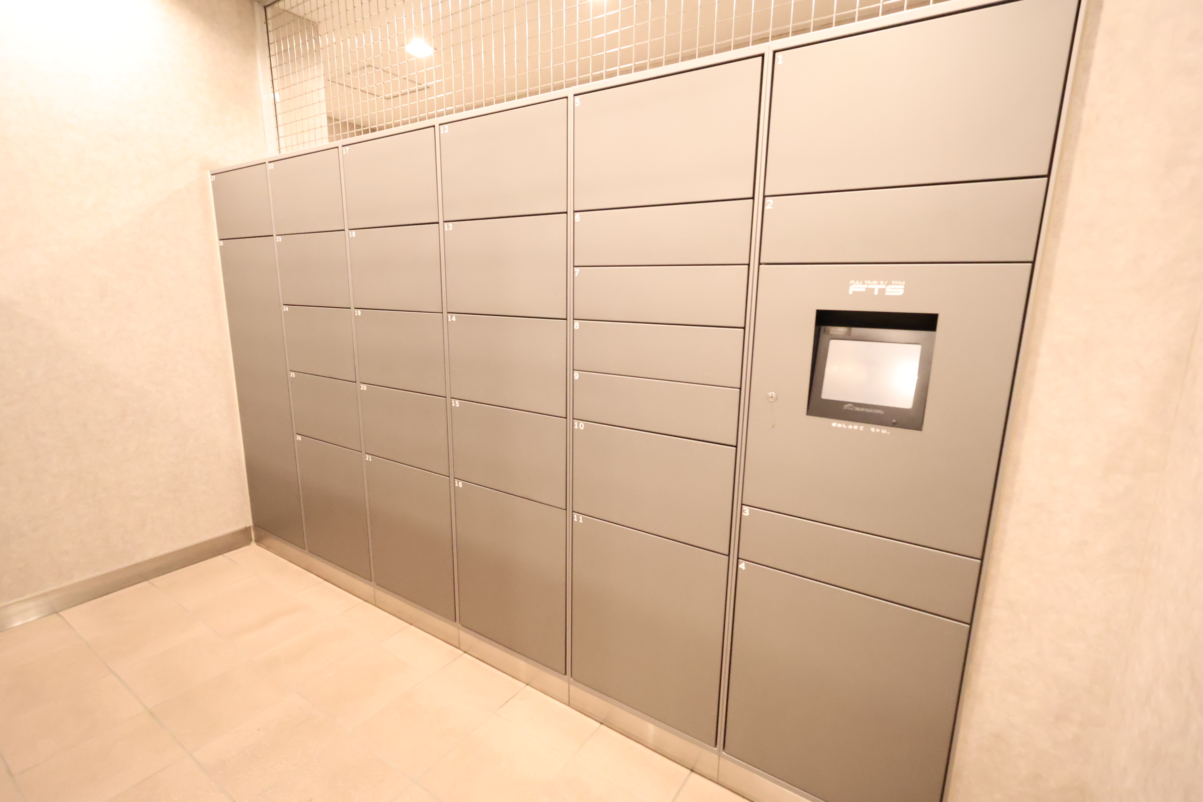 その他共有部分　宅配ロッカー