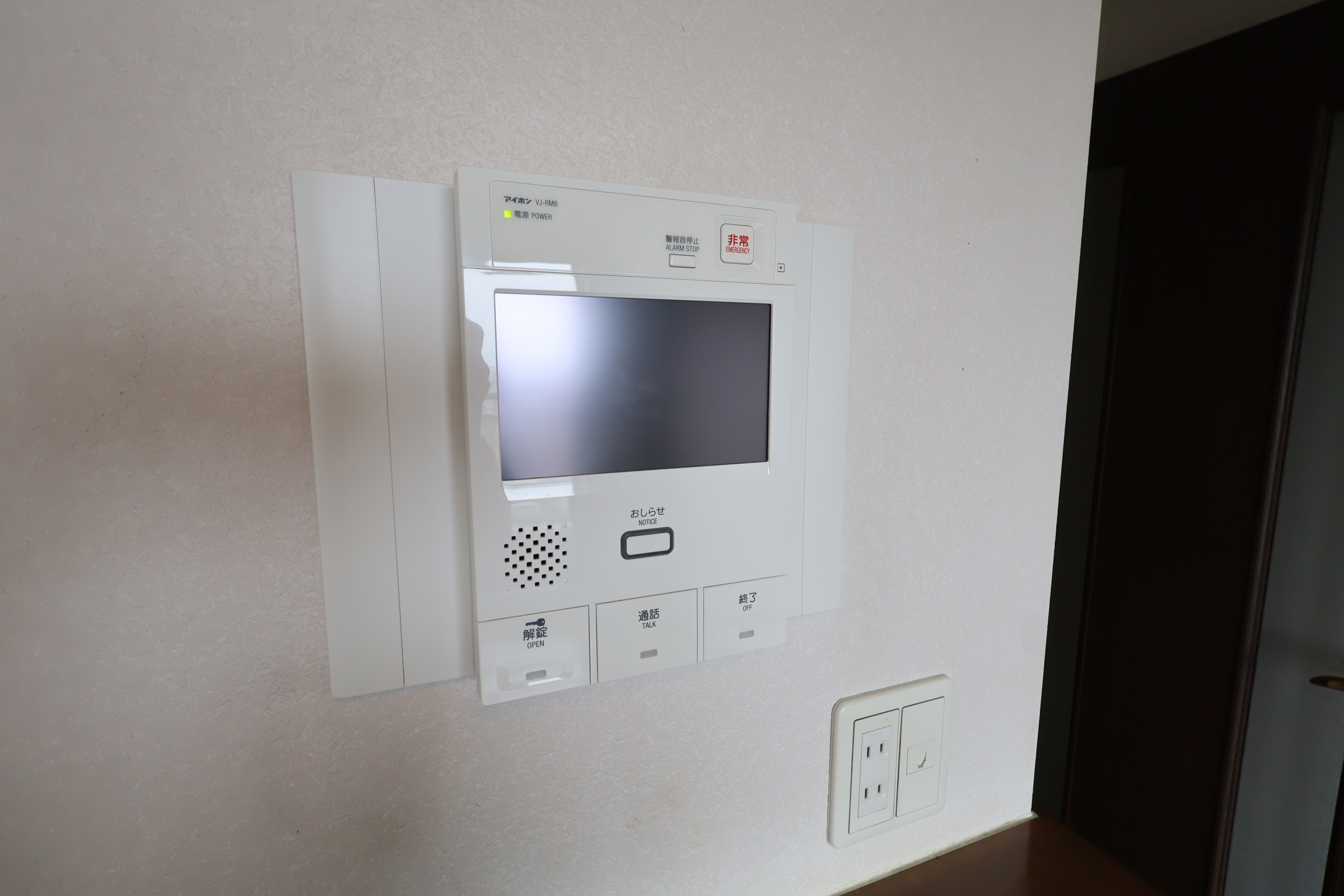 セキュリティ　エントランスオートロック