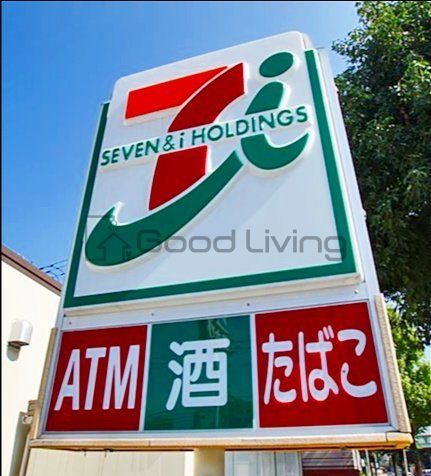 コンビニ　セブンイレブン福岡大手門3丁目店（コンビニ）まで80m