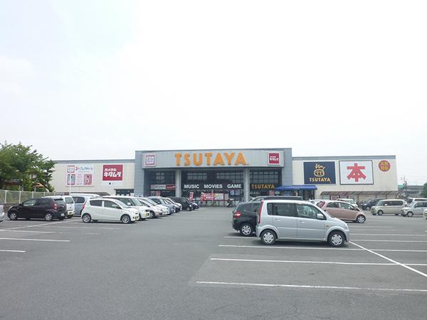ショッピングセンター　TSUTAYA上津店（ショッピングセンター）まで1160m