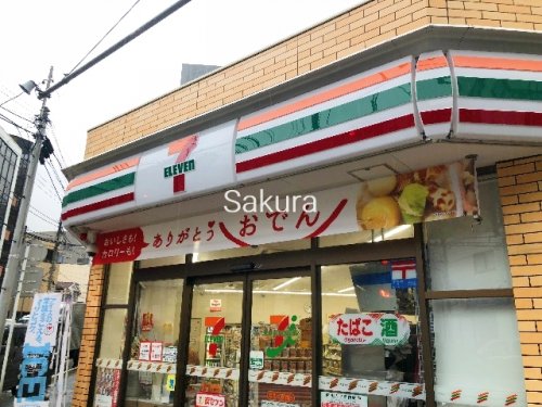 コンビニ　セブンイレブン（コンビニ）まで124m