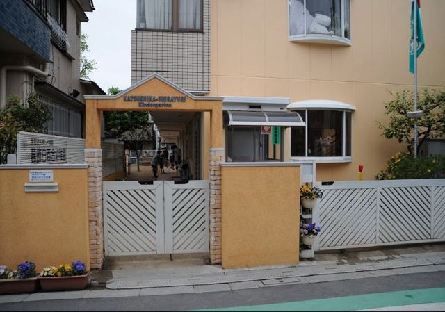 幼稚園・保育園　葛飾白百合幼稚園（幼稚園・保育園）まで455m