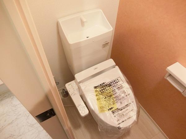 トイレ　ウォシュレット！