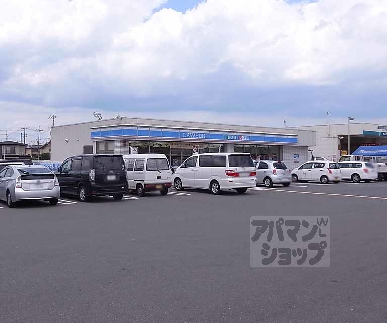 コンビニ　ローソン 城陽寺田店（コンビニ）まで600m