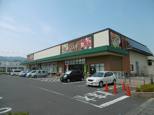 スーパー　ユーコープミオクチーナ下野東店（スーパー）まで240m