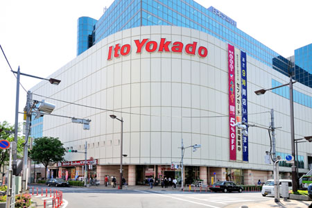 スーパー　イトーヨーカドー 赤羽店（スーパー）まで286m