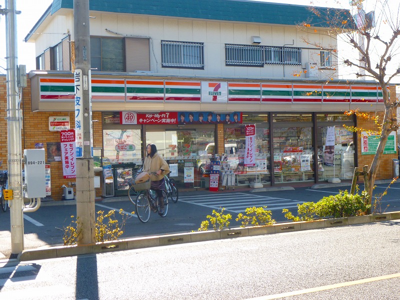 コンビニ　セブンイレブン（コンビニ）まで357m