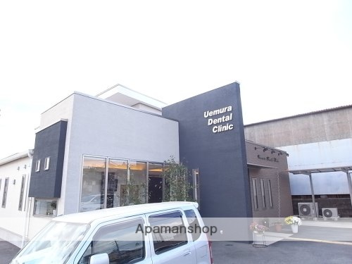 その他　【スーパー】Ａコープ　下市店（その他）まで1820m