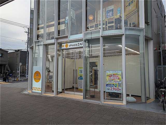 スーパー　９９イチバミニピアゴ布田駅前店（スーパー）まで395m