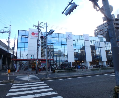 スーパー　おおさかパルコープ（スーパー）まで528m