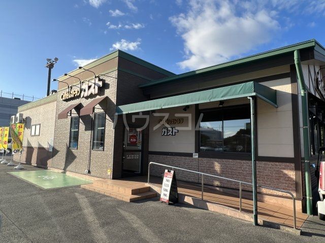 飲食店　ガスト イオン半田店(から好し取扱店)（飲食店）まで509m